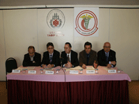 Basın Açıklaması Basın Açıklaması