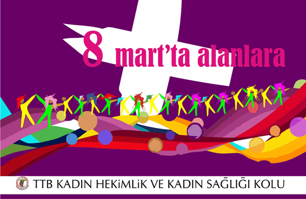 8mart_on